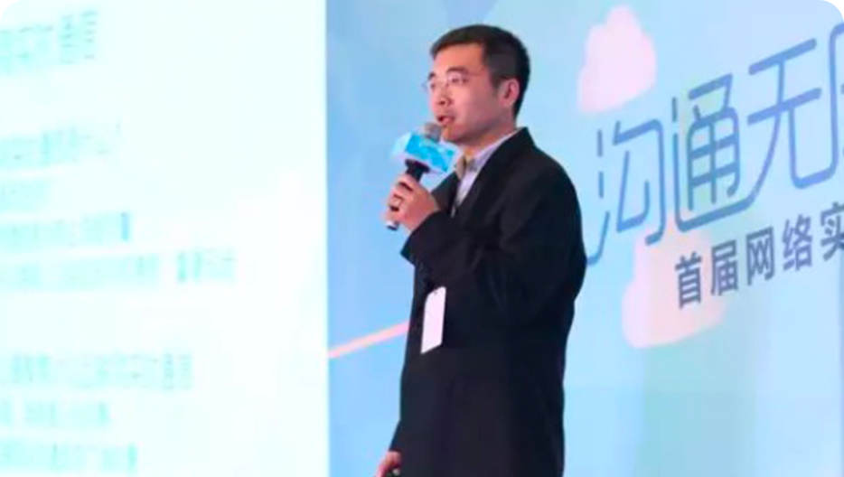 实时音视频通信已成趋势