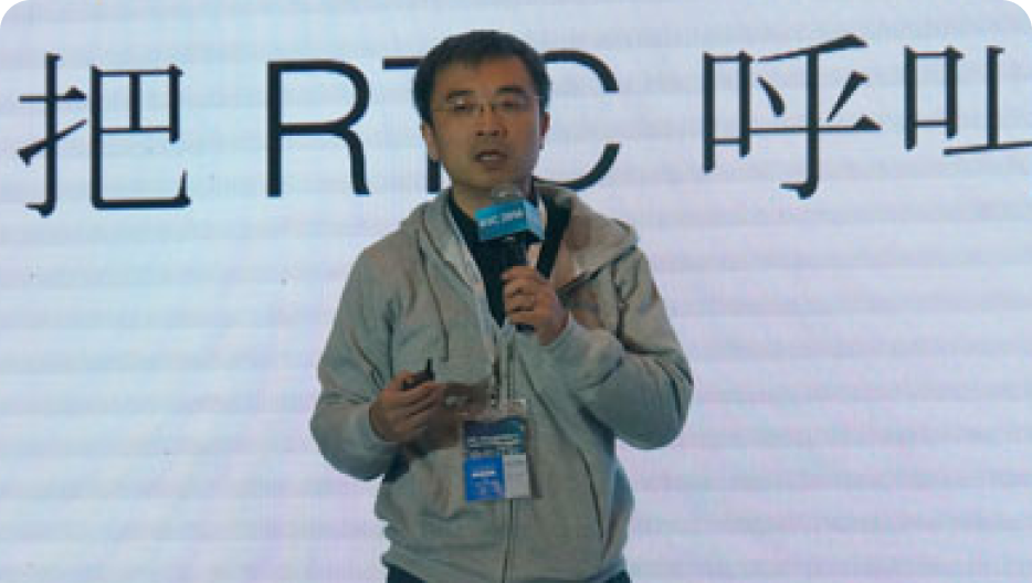 实时全互动直播有望成为下一个风口