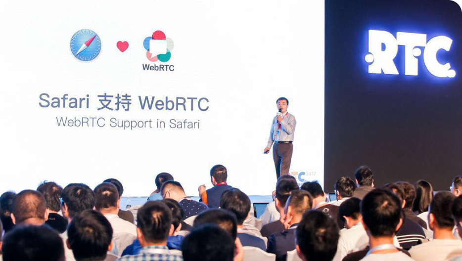 RTC全球趋势回顾及解读