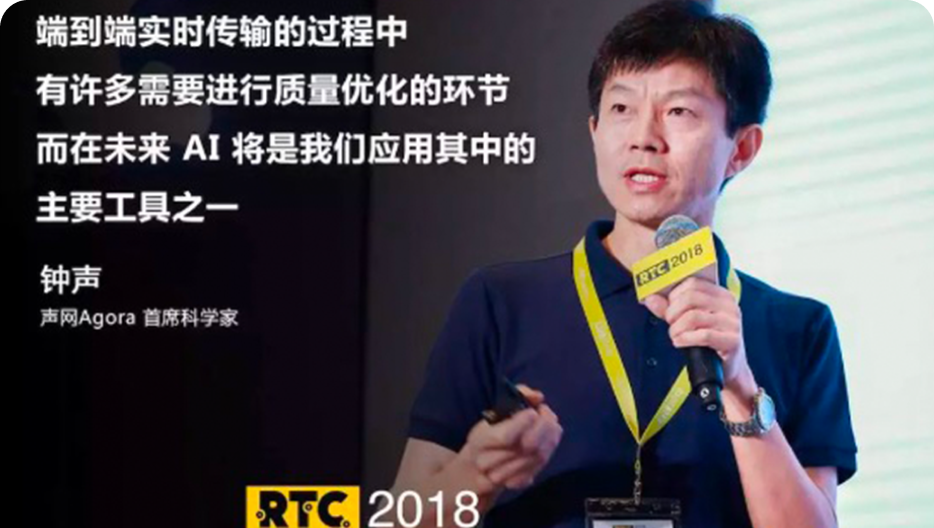 实时视频通信的深度学习算法研究