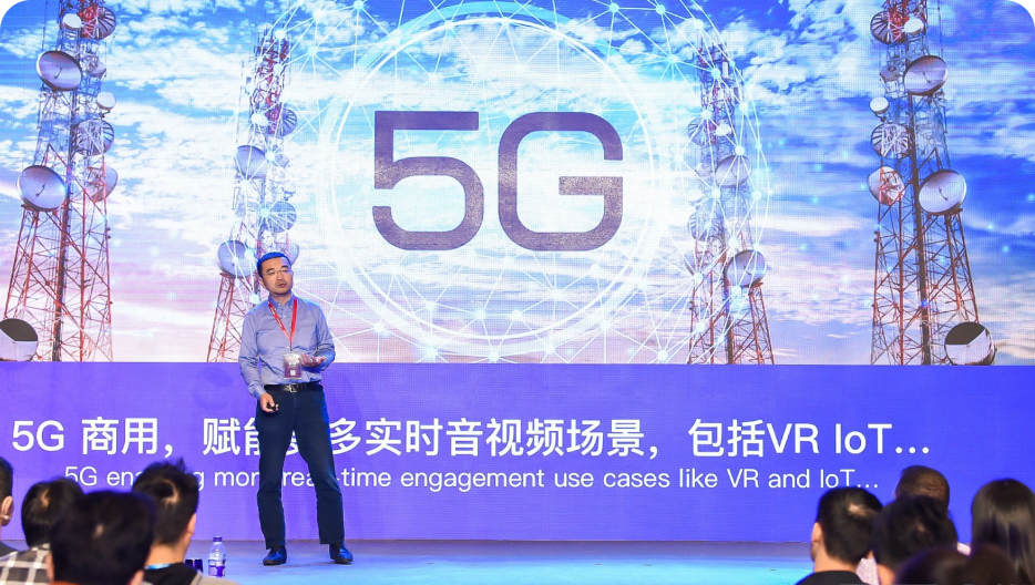 游戏开黑、直播、在线教育你所享受的服务都来自于……