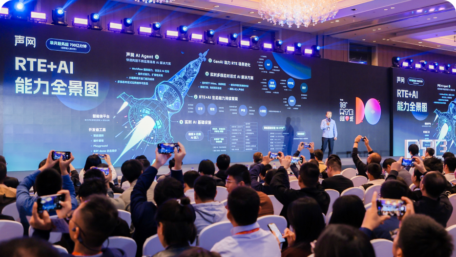 AI 超级智能时代正在来临